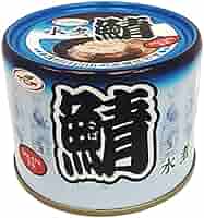 さばのみずにかん Amazon | 宝幸 日本のさば 水煮 190g ×24個 | 宝幸 | 魚介の缶詰